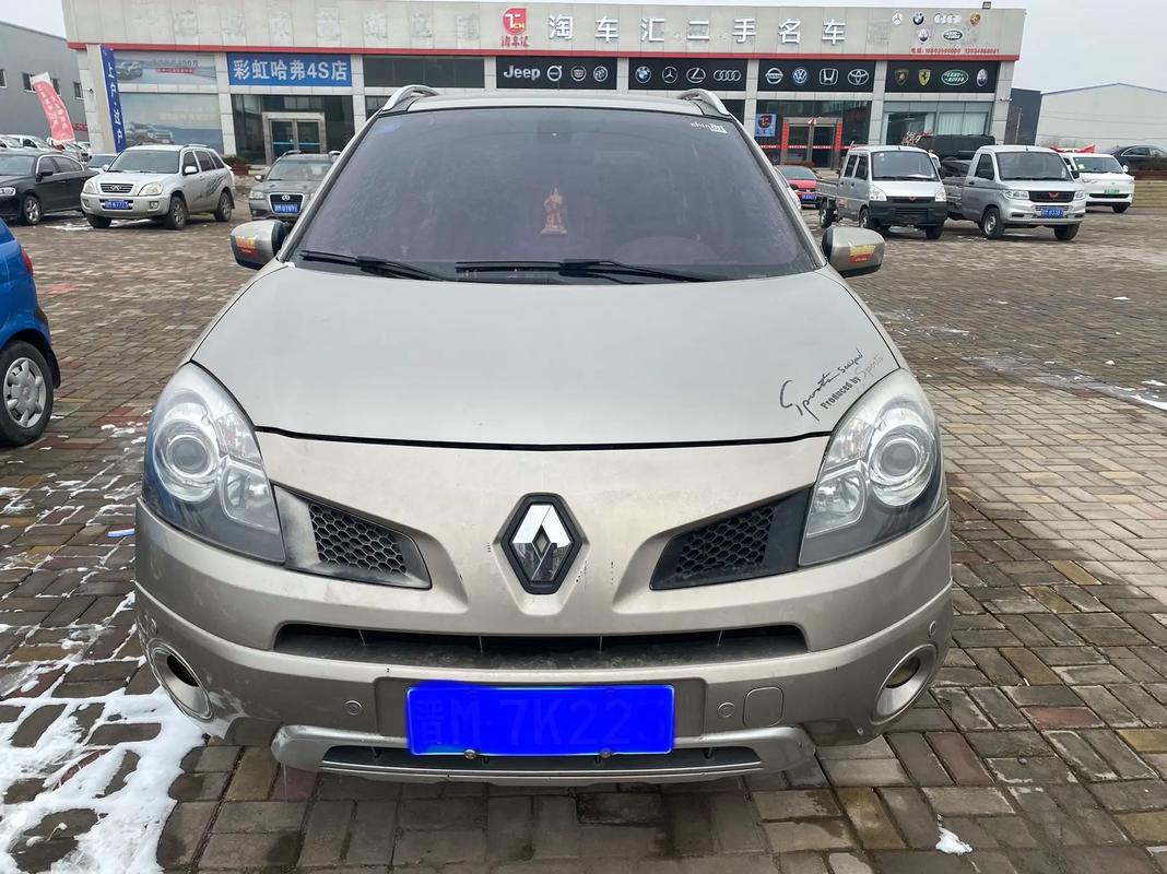 惠州339日产汽车与雷诺的合作，哈弗的低能耗柴油动力技术